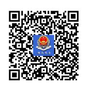��˰ͨƻ����app