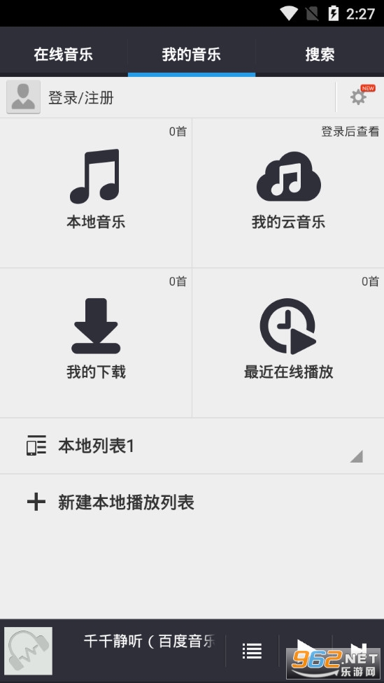 ǧǧ�����ٶ����ְ�