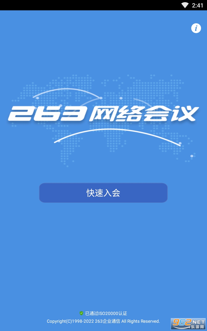 263�������app