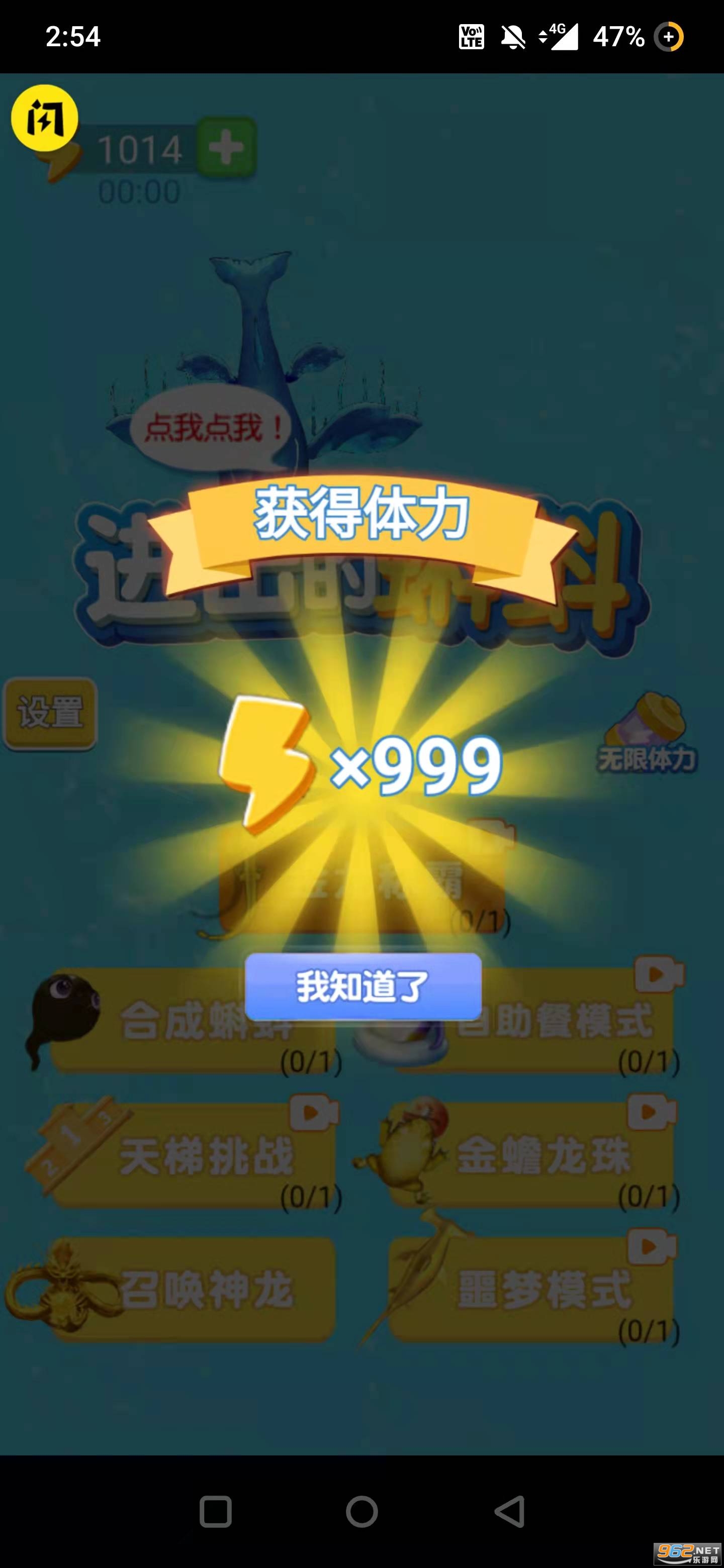 ����������ƽ��