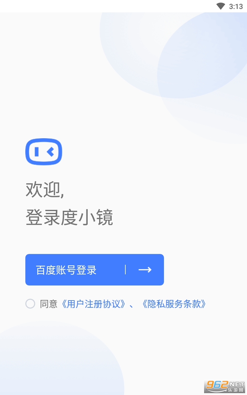 ��С��app
