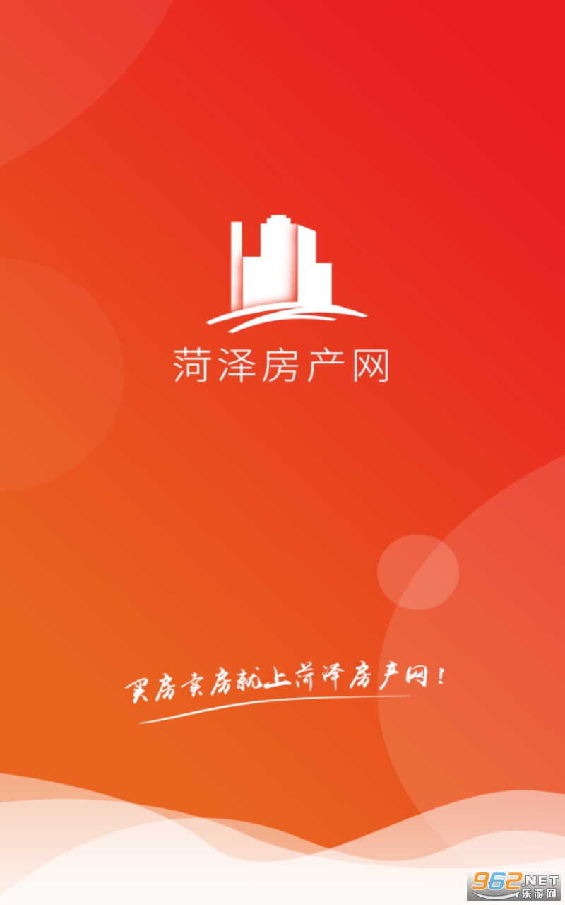 ���󷿲���app