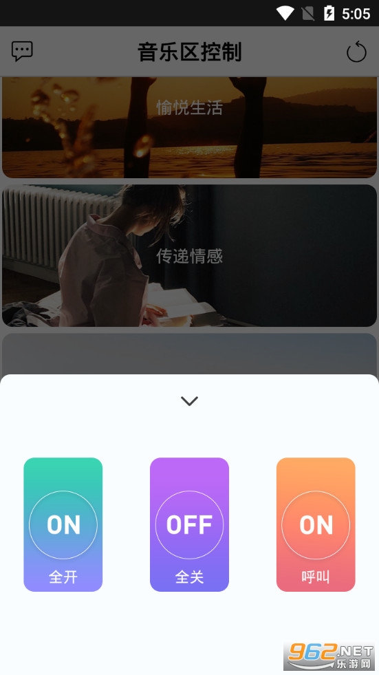 悠达app 悠达app