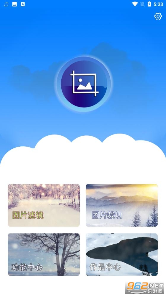 ������ͼ��app