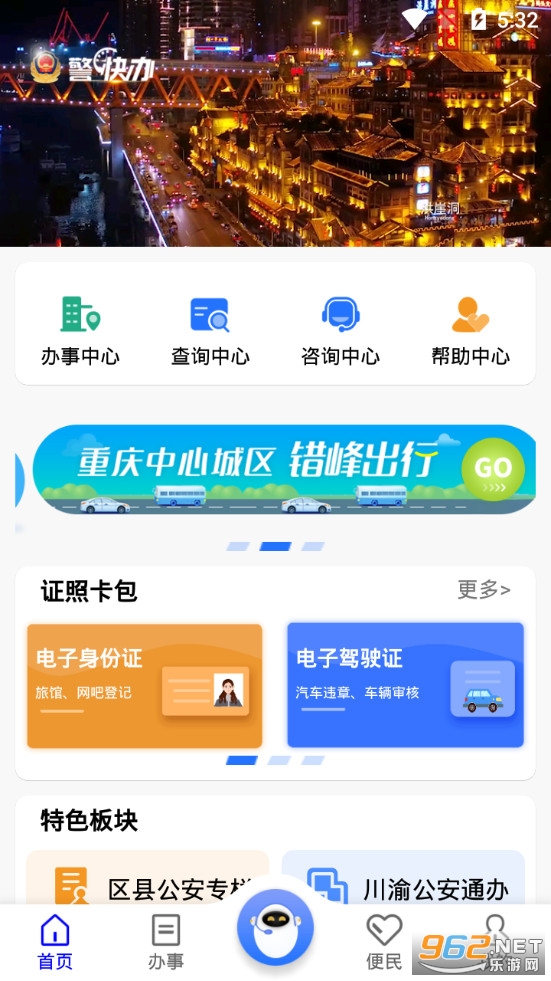 �����app