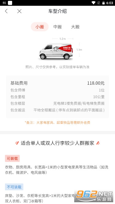 �칷���û���
