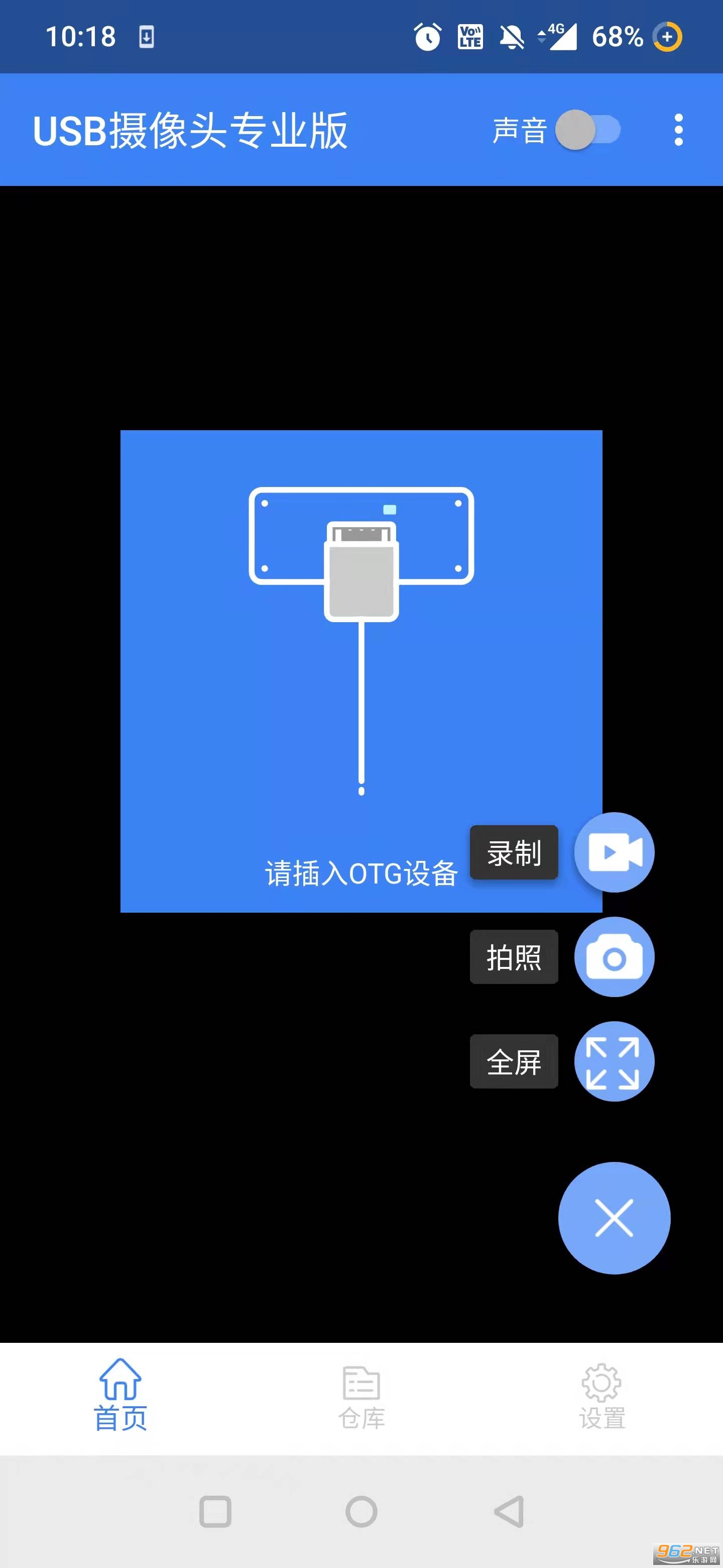 (USB����ͷרҵ��)usb����ͷ����