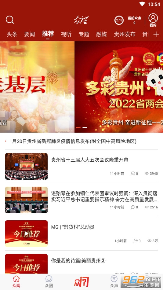 ������������app