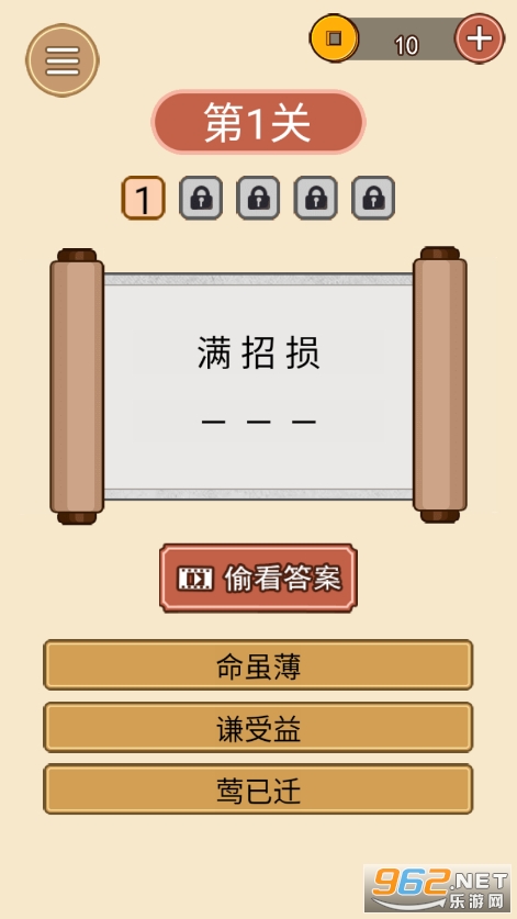 ʫ�ʴ�ʵ��ƽ��