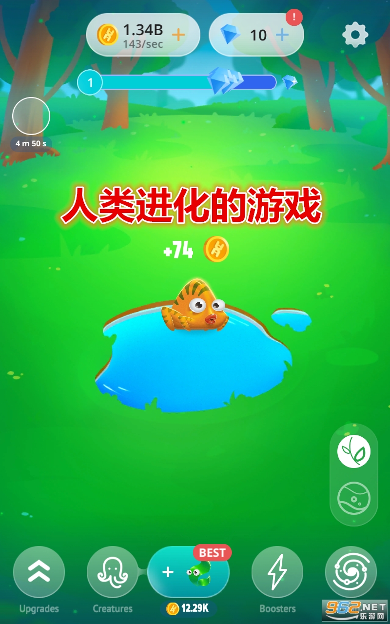 �����������Ϸ���ֽ��