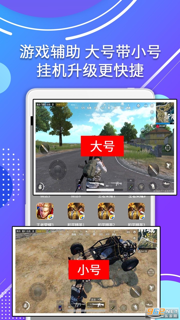 Ӧ�÷�����app