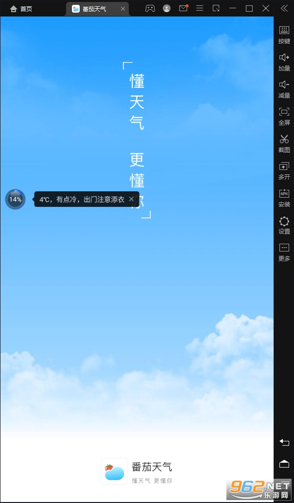 ��������app