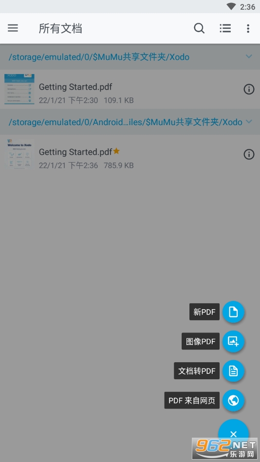 xodo docs app