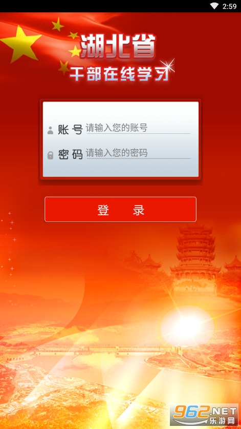 �����ɲ�����app