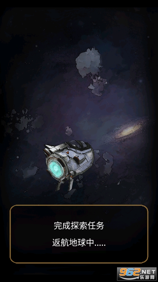 ������;��Ϸ