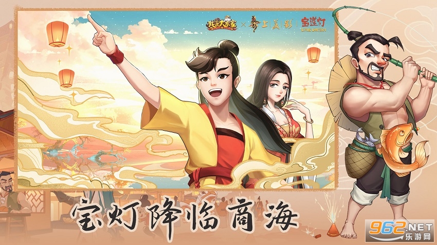 ���Ǵ󶫼ұ�����������