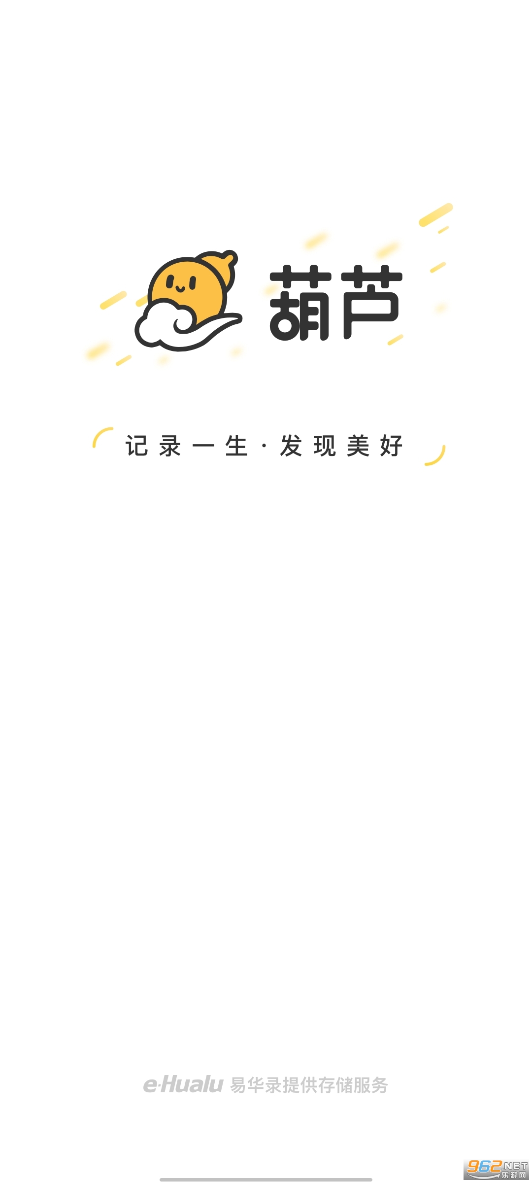 ��«app