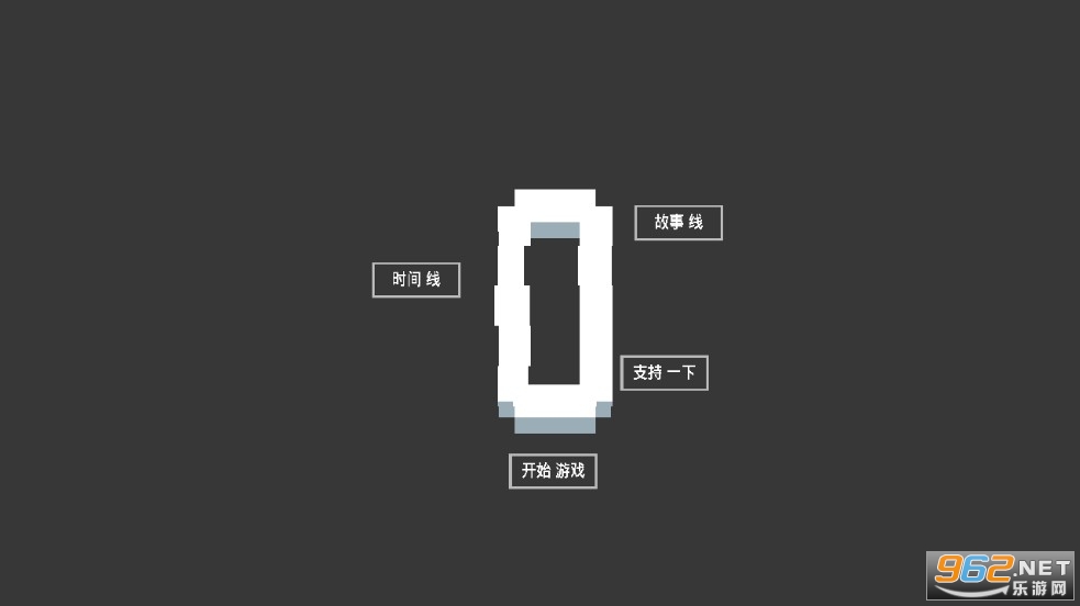 ���ֽ�����Ϸˮ��