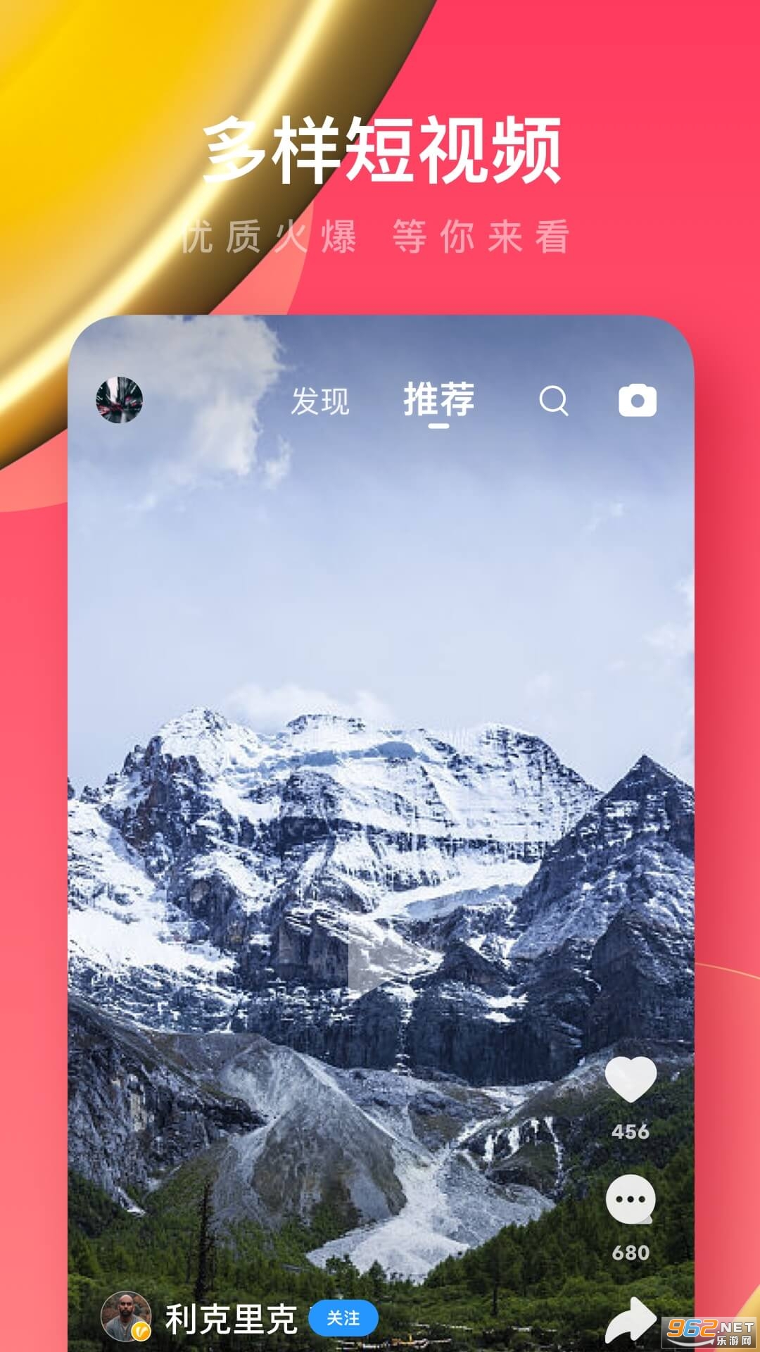 UC��������ٰ����°�