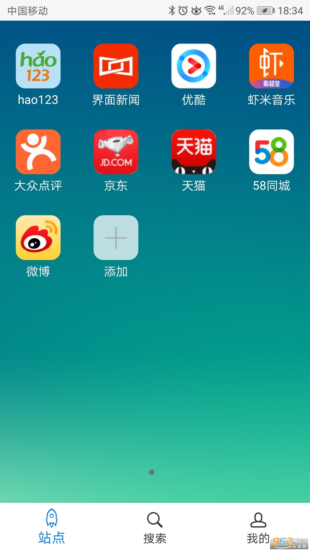 超感浏览器app 超感浏览器app