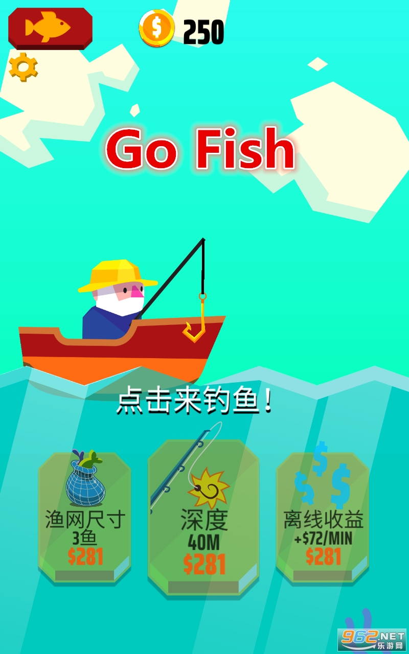 ����ץץ��Go Fish�ƽ��