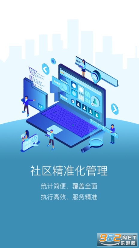 ��������app