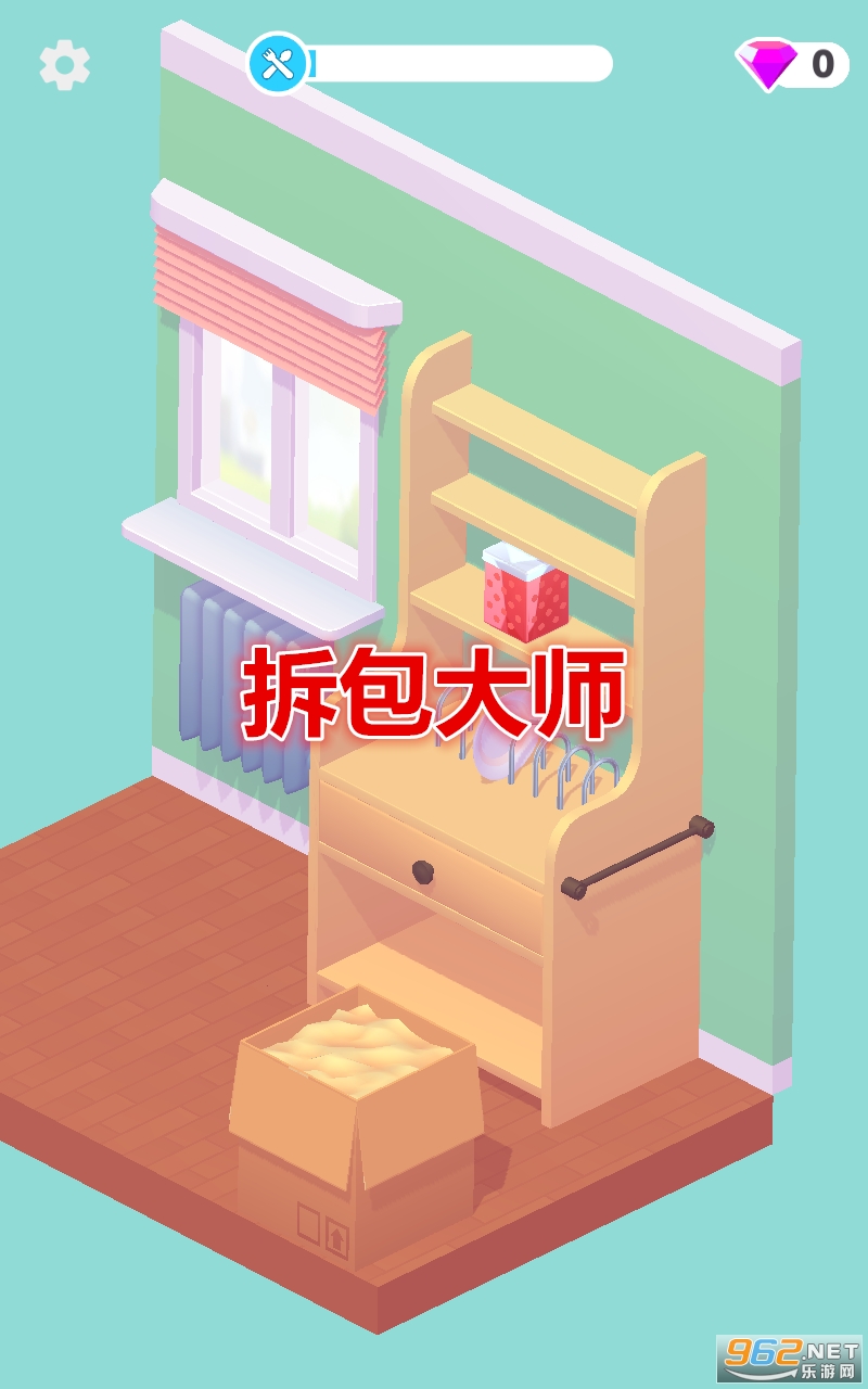 �����ʦ�ƽ��