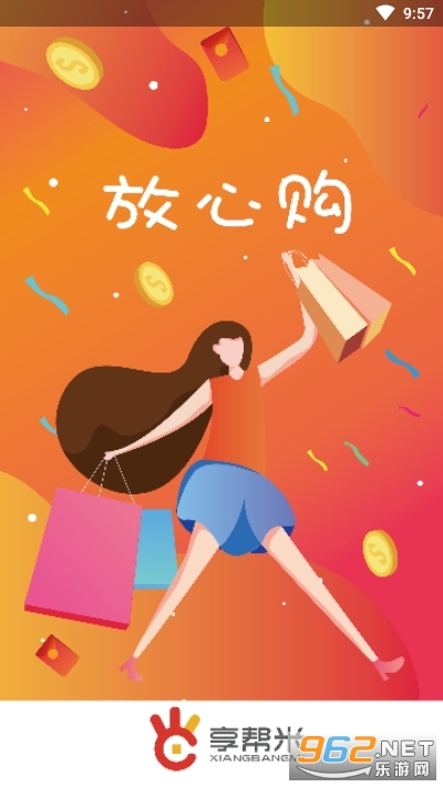 ������app