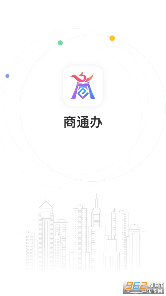 ��ͨ��app