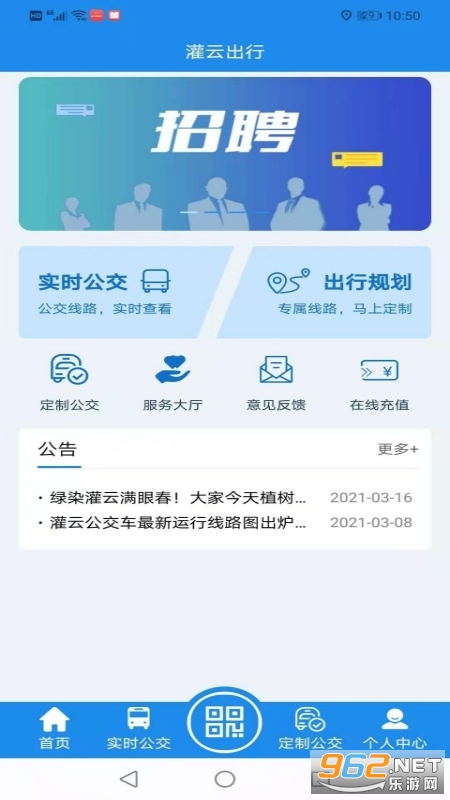 ���ƹ���app