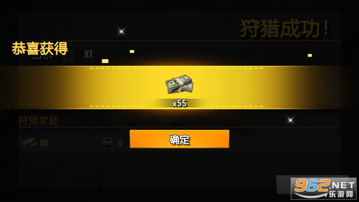 Deer Hunting 2��¹2���Լ����ƽ��