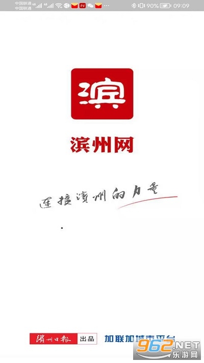 ������app
