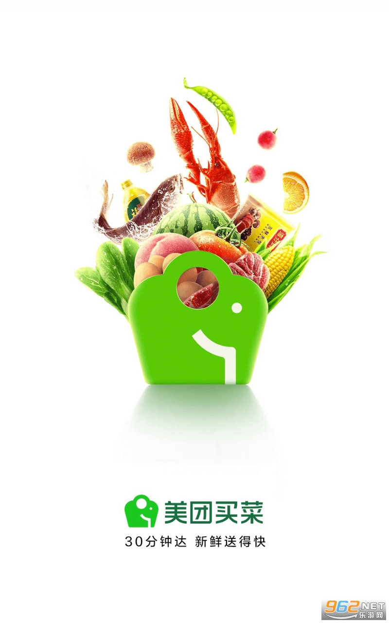 �������app