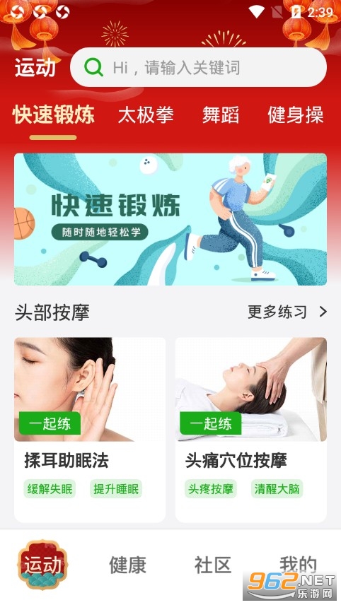 ��������app
