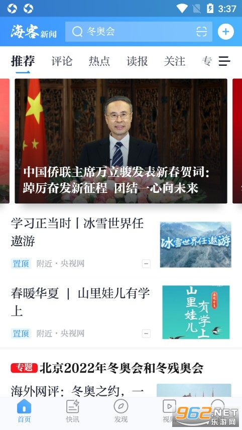 ��������app