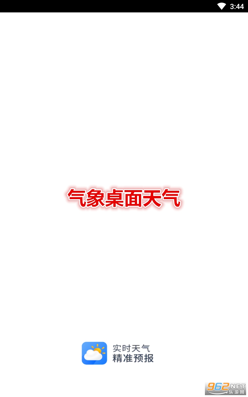 ������������app