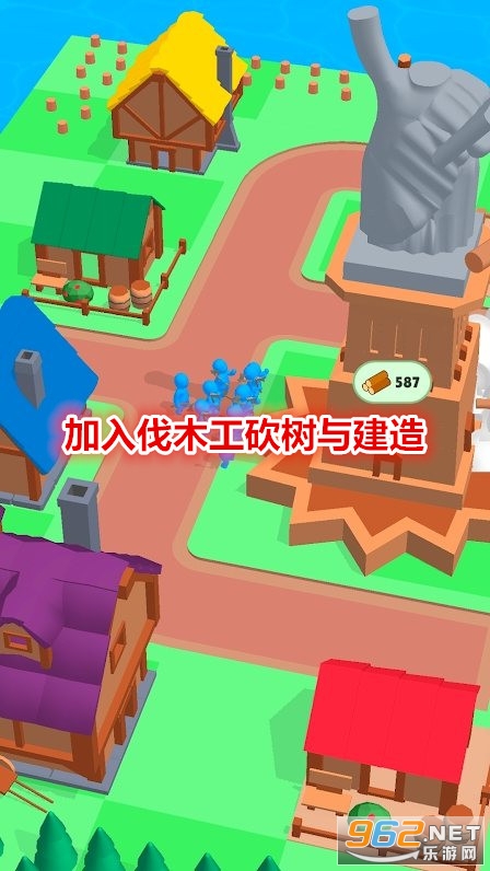 �����뽨���ƽ��