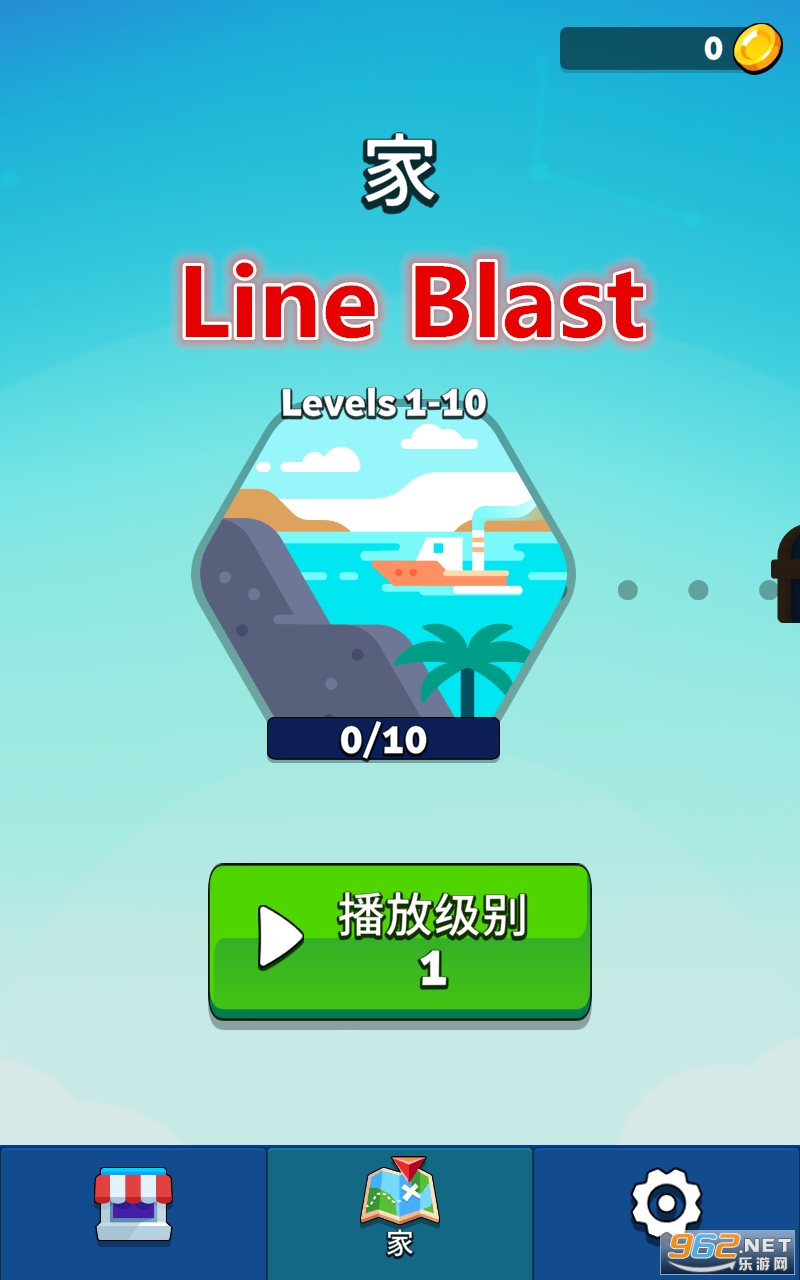 Line Blast��׿��