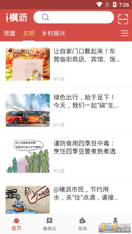 i����app