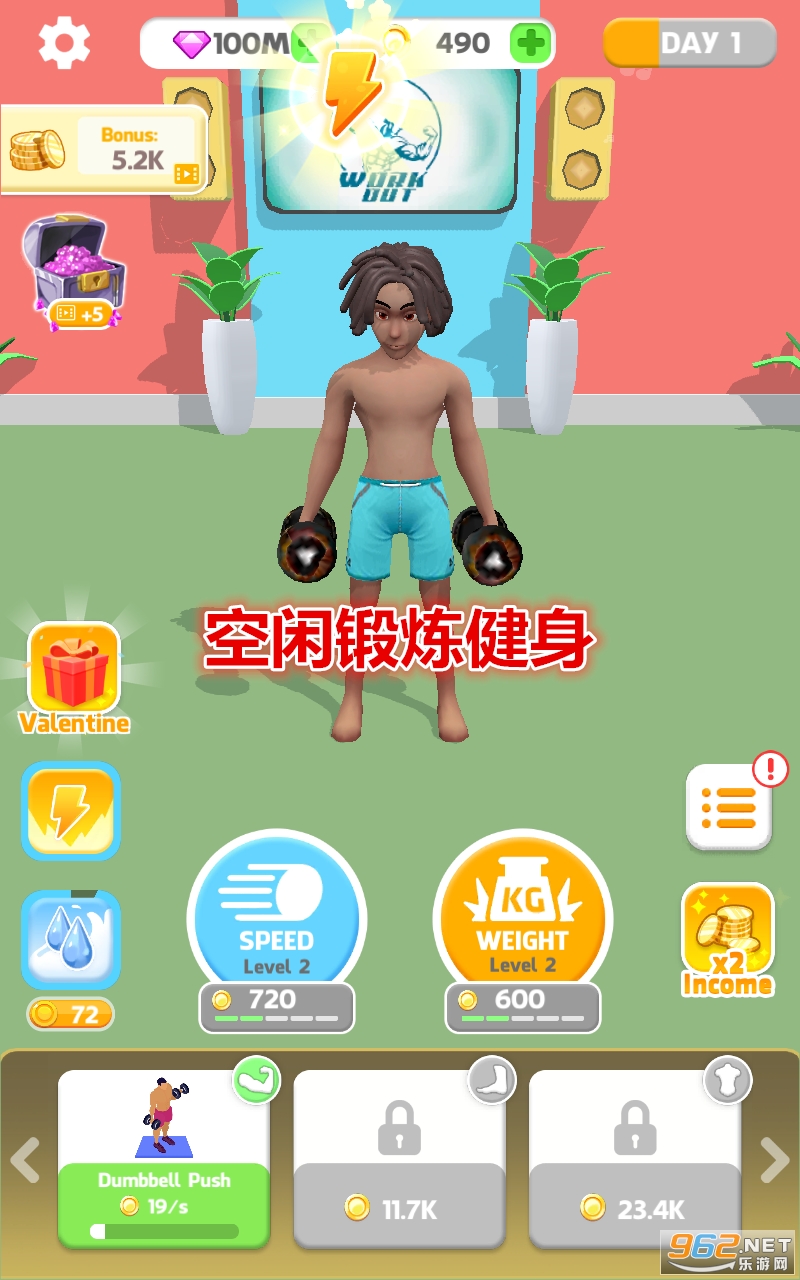 ���ж��������ƽ��