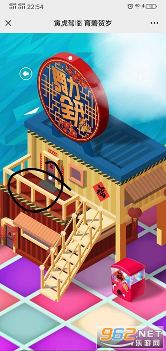 ����С��Ubisoft Connect��Ϸ