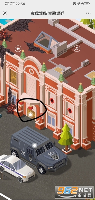 ����С��Ubisoft Connect��Ϸ