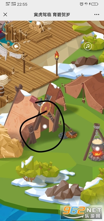 ����С��Ubisoft Connect��Ϸ