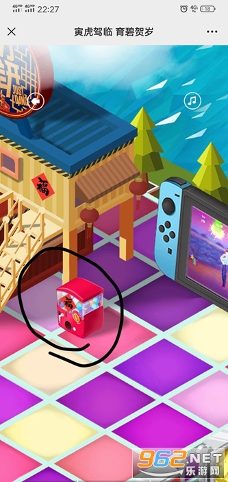 ����С��Ubisoft Connect��Ϸ