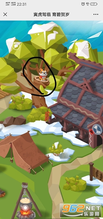 ����С��Ubisoft Connect��Ϸ