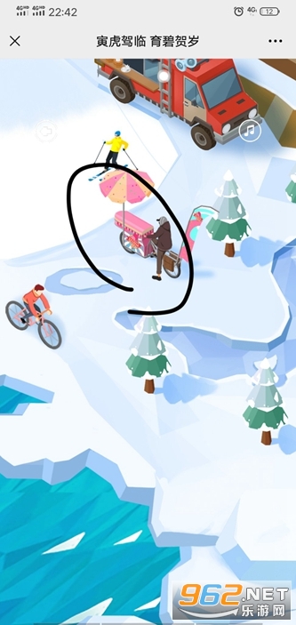 ����С��Ubisoft Connect��Ϸ