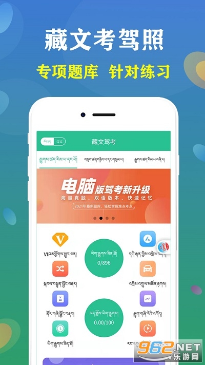 ���ļݿ�2022 app