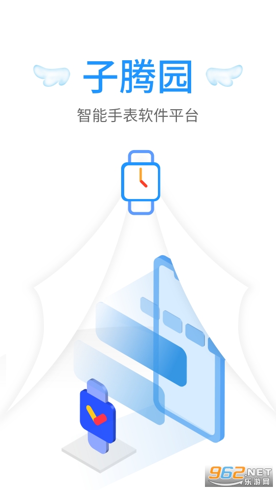 ����԰app