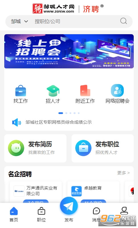 �޳��˲���