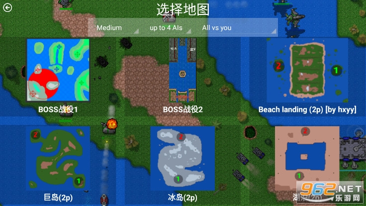 RSTG虫族崛起破解版 RSTG虫族崛起破解版